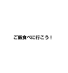 文字打つのめんどくさい人用スタンプ2（個別スタンプ：21）