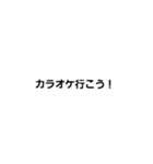 文字打つのめんどくさい人用スタンプ2（個別スタンプ：22）