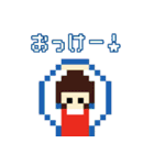 ドット絵意外と使えるスタンプ（個別スタンプ：1）