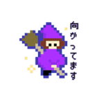 ドット絵意外と使えるスタンプ（個別スタンプ：4）