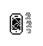 ドット絵意外と使えるスタンプ（個別スタンプ：6）