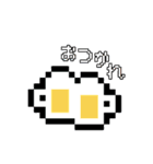 ドット絵意外と使えるスタンプ（個別スタンプ：7）