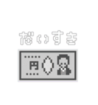 ドット絵意外と使えるスタンプ（個別スタンプ：17）