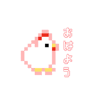 ドット絵意外と使えるスタンプ（個別スタンプ：19）
