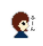 ドット絵意外と使えるスタンプ（個別スタンプ：21）