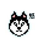 ドット絵意外と使えるスタンプ（個別スタンプ：23）
