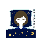 ドット絵意外と使えるスタンプ（個別スタンプ：24）