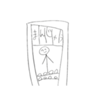 ふしぎないきものとぼうにんげんくん（個別スタンプ：23）