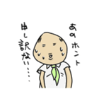 メタボなおじさんが可愛く会話します（個別スタンプ：1）