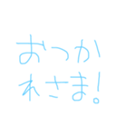 るんるんあにまる（個別スタンプ：5）