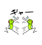 ぷにぷに グミガエル！（個別スタンプ：34）