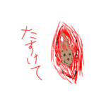 がにこすスタンプ（個別スタンプ：13）