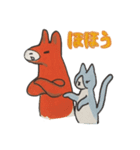 POKO・PIKO・KON！（個別スタンプ：13）