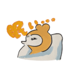 POKO・PIKO・KON！（個別スタンプ：16）