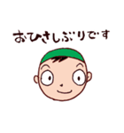 スイミングのコーチ用スタンプ（個別スタンプ：6）