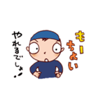 スイミングのコーチ用スタンプ（個別スタンプ：12）