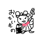 ゆるくまこちゃん（個別スタンプ：10）