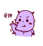 DADA小悪魔（個別スタンプ：2）