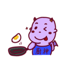 DADA小悪魔（個別スタンプ：19）