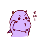 DADA小悪魔（個別スタンプ：22）