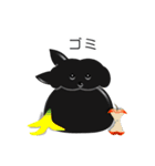 黒犬 タールくん 2（個別スタンプ：7）