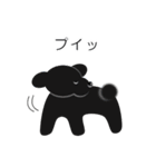 黒犬 タールくん 2（個別スタンプ：12）