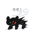 黒犬 タールくん 2（個別スタンプ：16）