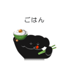 黒犬 タールくん 2（個別スタンプ：19）