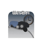 黒犬 タールくん 2（個別スタンプ：23）