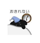 黒犬 タールくん 2（個別スタンプ：24）