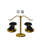 黒犬 タールくん 2（個別スタンプ：27）