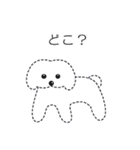 黒犬 タールくん 2（個別スタンプ：29）