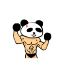 ボクサー パンダ（個別スタンプ：5）