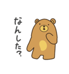 長崎クマさん（個別スタンプ：29）