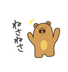 長崎クマさん（個別スタンプ：38）