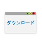 IT業界よく使う日常用語！（個別スタンプ：1）