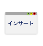 IT業界よく使う日常用語！（個別スタンプ：4）