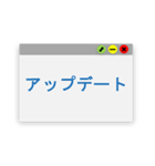 IT業界よく使う日常用語！（個別スタンプ：5）