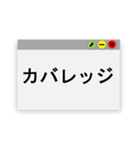 IT業界よく使う日常用語！（個別スタンプ：13）