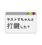 IT業界よく使う日常用語！（個別スタンプ：23）