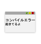 IT業界よく使う日常用語！（個別スタンプ：28）