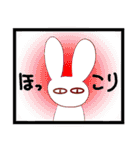 手癖うさぎのスタンプ（個別スタンプ：2）