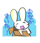 手癖うさぎのスタンプ（個別スタンプ：3）