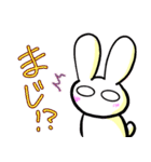 手癖うさぎのスタンプ（個別スタンプ：6）