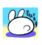 手癖うさぎのスタンプ（個別スタンプ：9）
