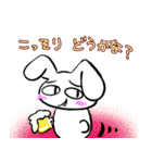 手癖うさぎのスタンプ（個別スタンプ：10）