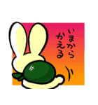 手癖うさぎのスタンプ（個別スタンプ：11）