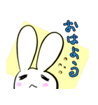 手癖うさぎのスタンプ（個別スタンプ：18）