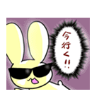 手癖うさぎのスタンプ（個別スタンプ：23）