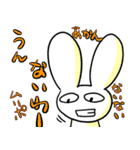 手癖うさぎのスタンプ（個別スタンプ：37）